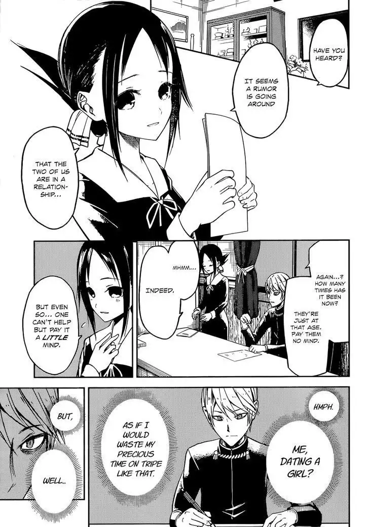 Kaguya-sama wa Kokurasetai - Tensai-tachi no Renai Zunousen Chapter 11 7